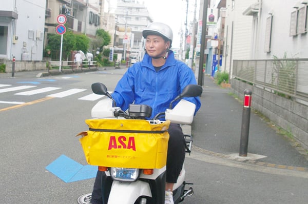 長年にわたり新聞配達を通じて地域に根差したサービスをご提供しているASA（朝日新聞販売店）が配布します。