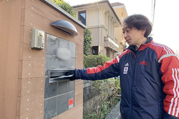 長年にわたり新聞配達を通じて地域に根差したサービスをご提供しているASA（朝日新聞販売店）スタッフが配布します。